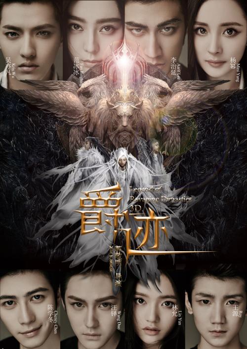 圣文森特德保罗地区神学院硕士offer